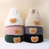 Niedliche Bär Winter Baby Strickmütze Cartoon Einfarbig Mädchen Jungen Beanie Mütze Koreanisch Kleinkind Kind Warme Gehäkelte Mützen