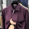 Cotton Long Sleeve Polo Shirt Men'S T-Shirt Loose Thin Breathable Versatile Fashion Premium Lapel Solid Color Men'S T-Shirt