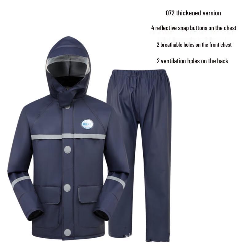 Мужской двухсекционный дождевик OEING для доставки L-XXXXL