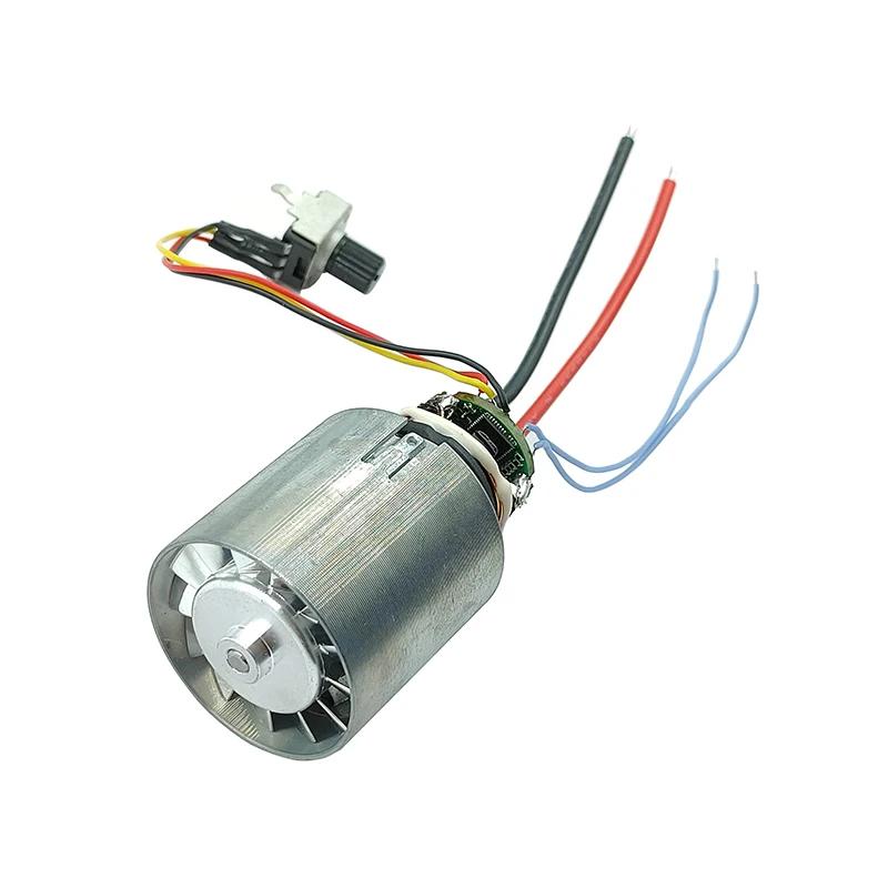 DC 7.4V 130,000RPM Brushless Motor DC 7.4 - 8.4V 220W Ultra-high Speed BLDC 3-Phase CNC Aluminum Alloy Impeller Ducted DIY Fan