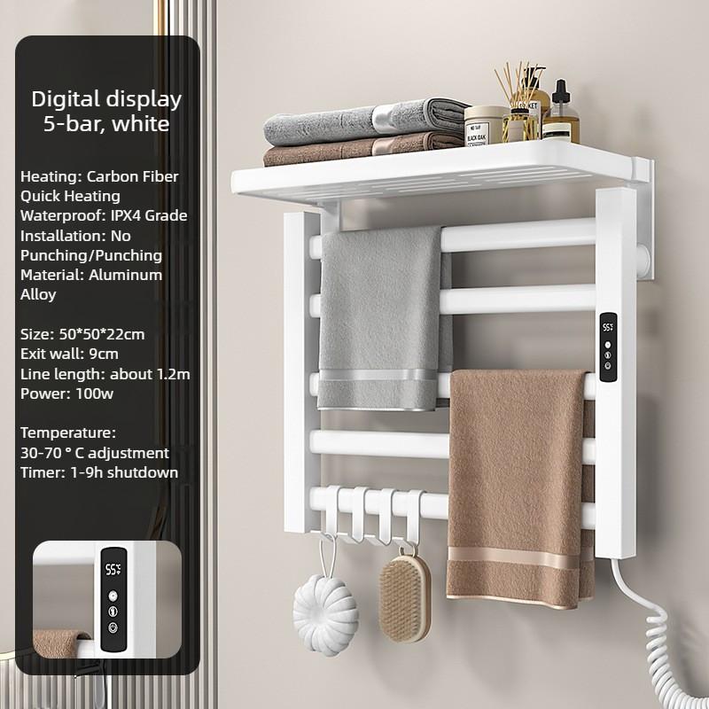 90° Intelligent Heating Drying Rack Bathroom Aluminum Alloy Towel Storage Rack Foldable Electric Towel Rack