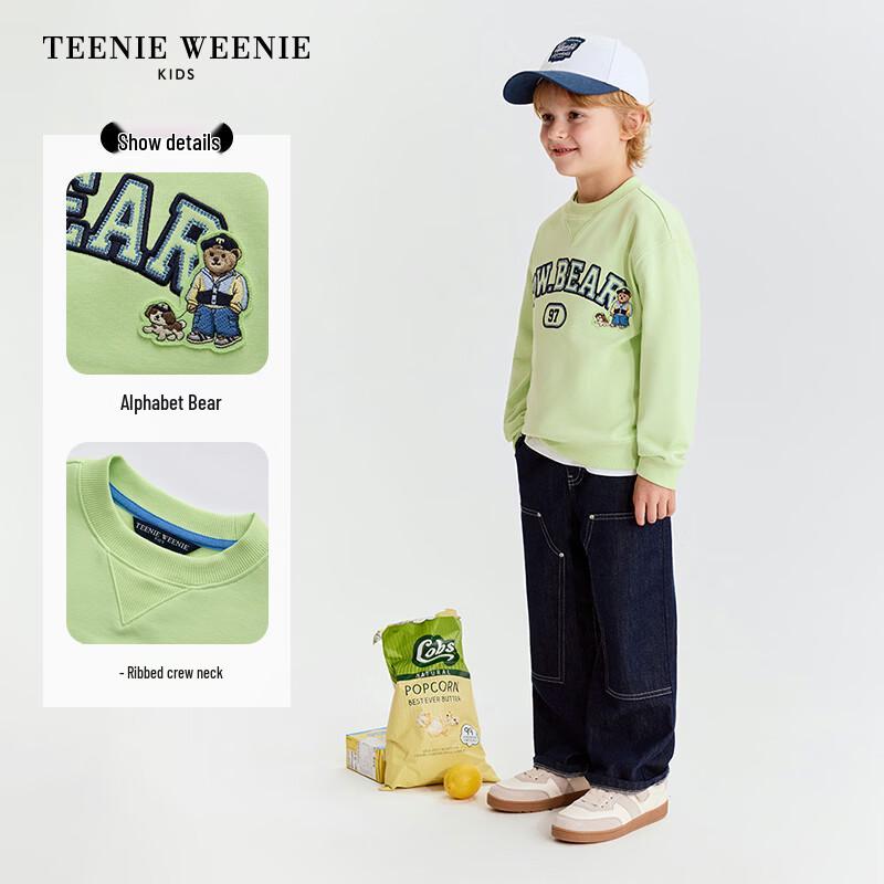 Teenie Weenie Boys' Stylish Letter-Print Long-Sleeve Sweatshirt