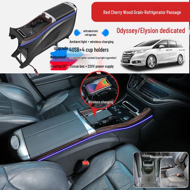 Odyssey & Elysion Armrest Box for 2015-2022 Models - Custom Interior Modification