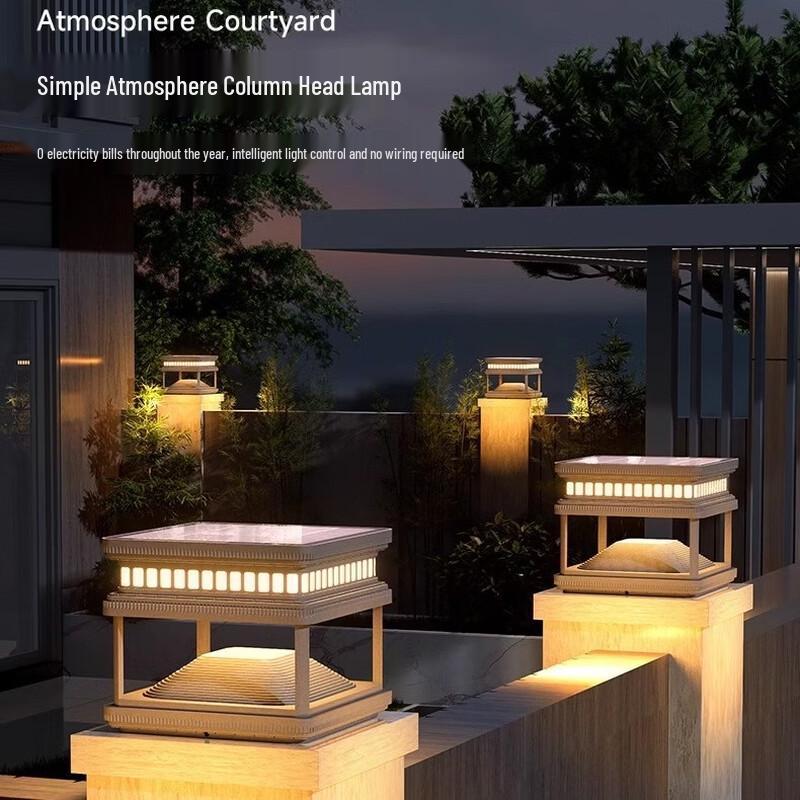 Nufeng Outdoor Solar Pillar Light