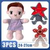 Hot- 3-Piece Movie Character Plush Set: Cute Creative Dolls The Top Choice For Gifts And Party Decorations