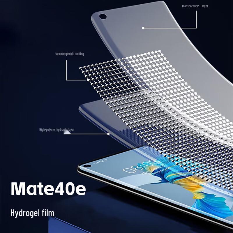 Huawei Mate40/40E Hydrogel Screen Protector (4-Pack)