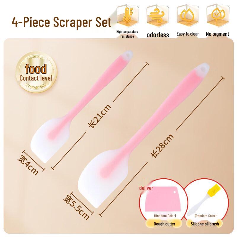High-Temperature Silicone Baking Spatula