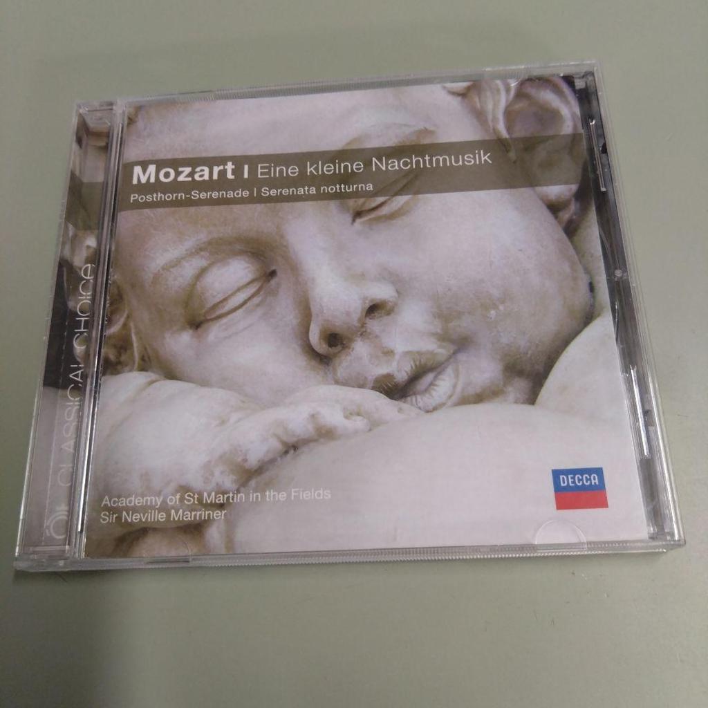 [USED] Mozart / Eine Kleine Nachtmusik
