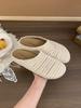 Fashion Weave Women Flats Slippers Elegant Shallow Mules Shoes Summer New Fashion Flip Flops 2025 Walking Cozy Soft Sandalias De Mujer