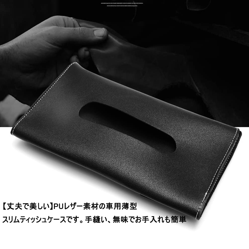 Car Tissue Case Tissue Cover Tissue Box Sun Visor Installation