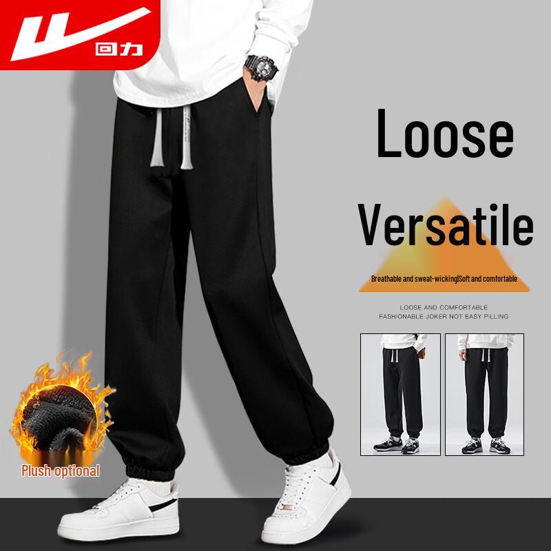 

Мужские повседневные джоггеры M /160-170