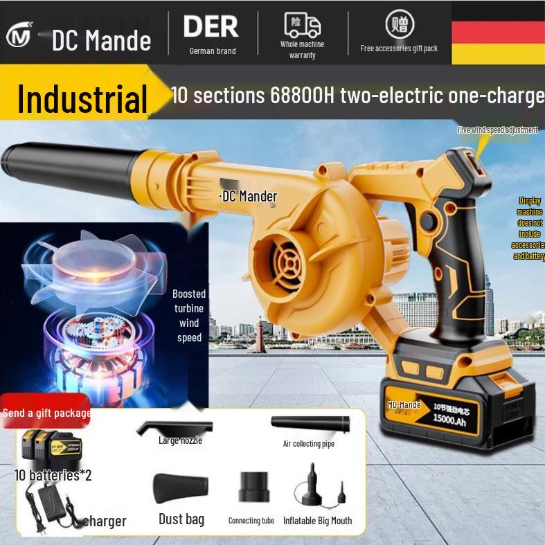 High-Power Rechargeable Lithium-Ion Blower and Vacuum Cleaner with Free Shipping