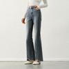 Semir Women's Split Raw Hem Flare Jeans
