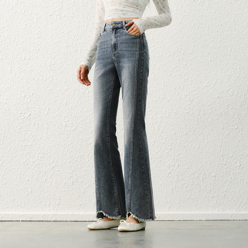 Semir Women's Split Raw Hem Flare Jeans