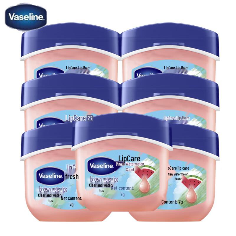 

Vaseline Fresh Watermelon Lip Balm
