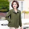 Women's Mid-Aged Casual Lapel Zipper Jacket