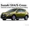 Suitable for Suzuki SX4 / S-Cross car window automatic closing rearview mirror folding car accessories modification