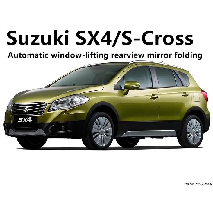 Suitable for Suzuki SX4 / S-Cross car window automatic closing rearview mirror folding car accessories modification