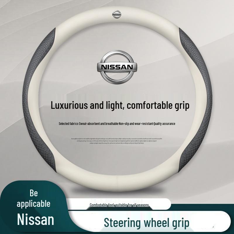 Чехол на руль Nissan: Подходит для Sylphy, Teana, Qashqai, X-Trail, Tiida, Murano, Bluebird, Sunny - Стиль под карбон Default