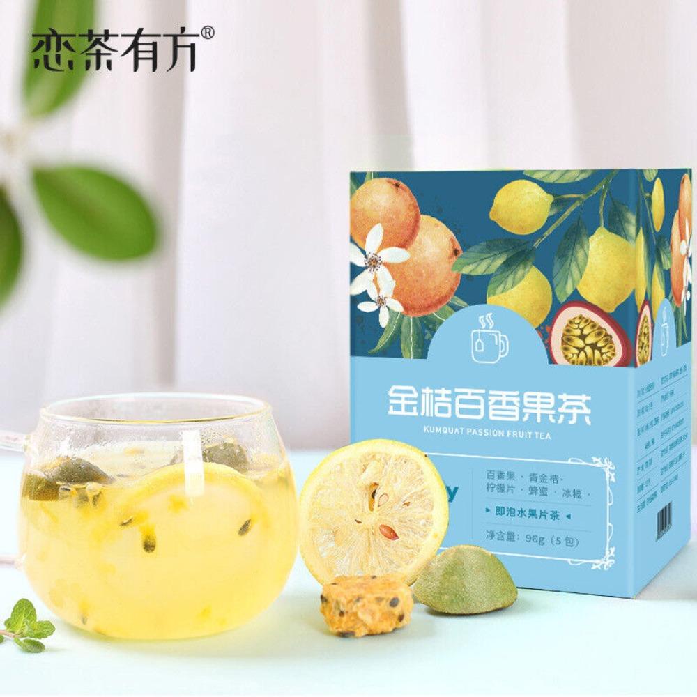 Gefriergetrockneter Zitrus-Passionsfrucht-Honigtee mit Zitronenscheiben Floraler Fruchttee