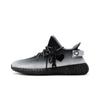Originals Yeezy Boost 350 V2 Casual Shoes Unisex Low Top Black/White/Silver/Gray HQ4540(Team186-)