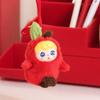 Cute Vinyl Fruit Doll Plush Keychain, Small Kawaii Stuffed Animal Pendant for Bag Backpack Purse, Soft Cartoon Key Ring Charm, Gift for Girls