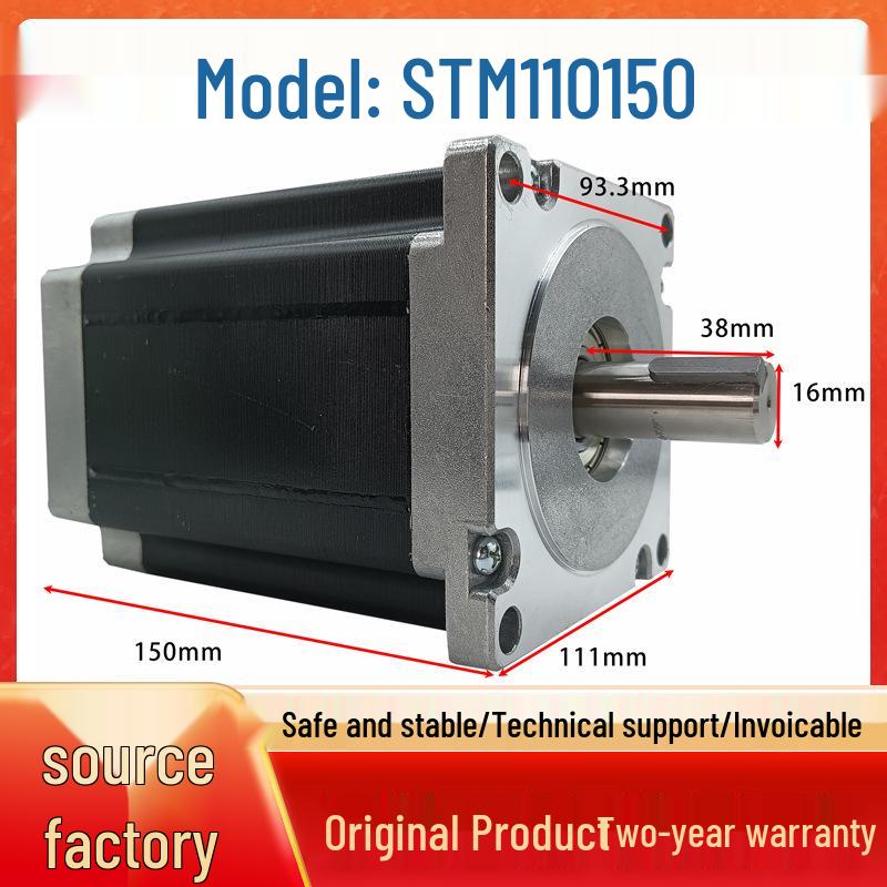 Stepper Motor Driver 425786 Series with Closed-Loop and AC Motor Reducer