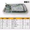 Qianxing Melamine Compartmentalized Dining Set