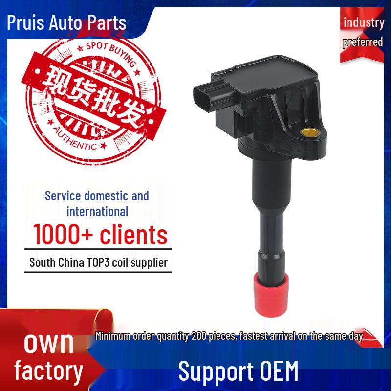 

30521-PWA-003CM11108 Катушка зажигания для Fit 1.3L Civic Высоковольтный блок Двигатель 4 cylinders