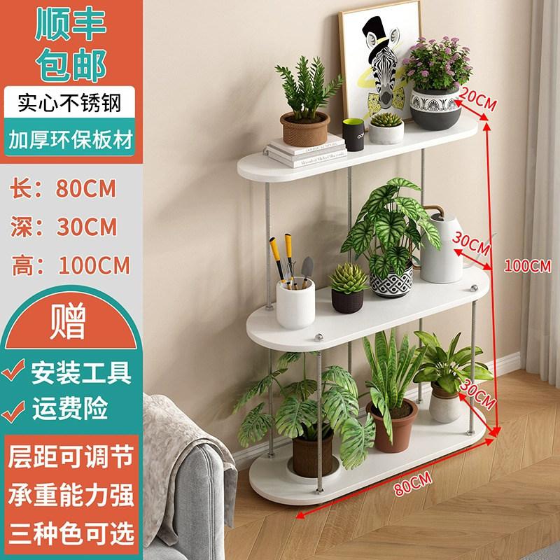 Solid Wood & Iron Movable Plant Stand, Floor-Standing Flower Pot Holder, Heavy Duty Rolling Rack for Indoor Outdoor Home Garden