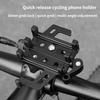360 Degree Rotatable Bike Phone Holder Comfortable Viewing Angles Phone Stand for Smooth Cycling Experiences