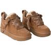 UGG Lowmel Kids Chestnut Kinder-Sneaker Braun 1152410K-CHE