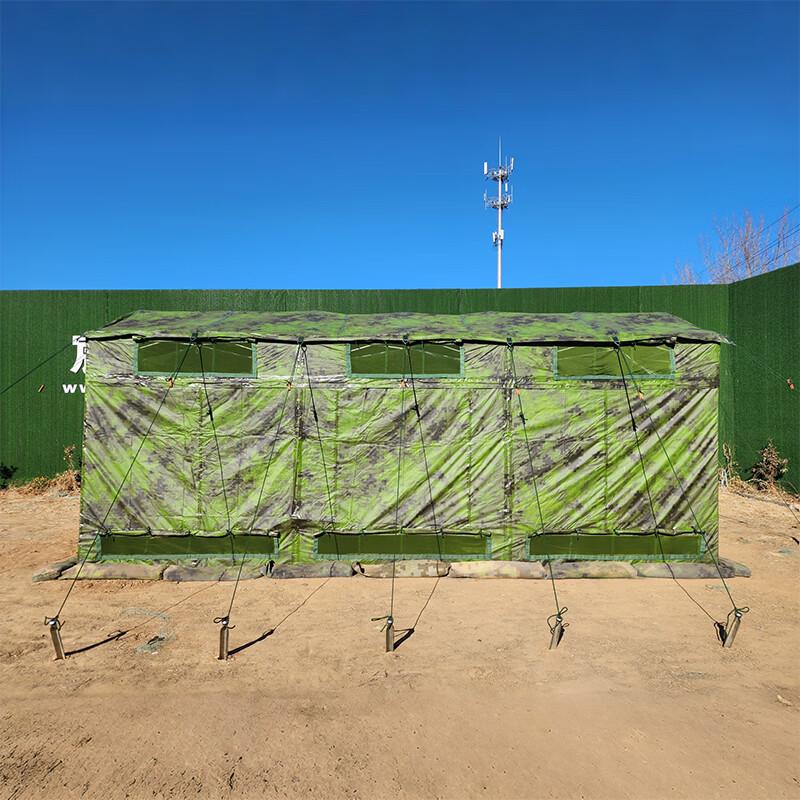 Sheng Zhuo Ji Portable Outdoor Emergency Toilet Tent