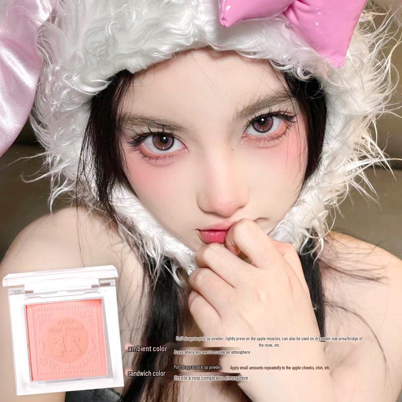 XIXI Rabbit Pupu Sheer Spring Blush: Natural 3D Color, Enhances Complexion, Matte Finish.