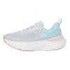 Under Armour HOVR Infinite Elite 2 Halo Grey Stream Damen Sneaker 3028178-014