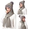 Winter Hat Long Scarf Integrated Wool Hat Women's Outdoor Ear and Neck Protection Double-Layer Velvet Warm Knitted Hat