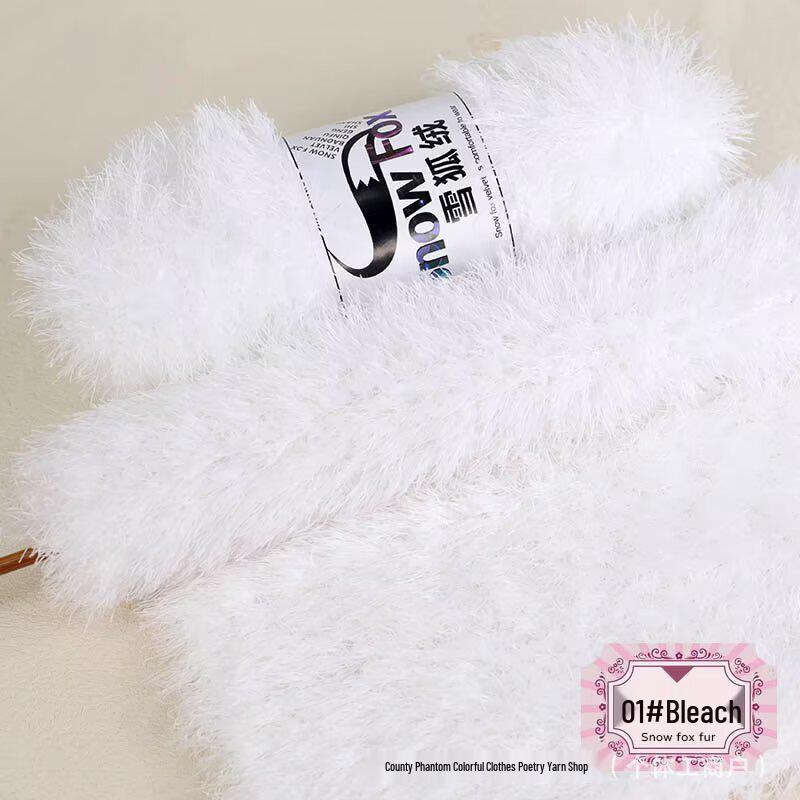 Schneefuchs Flauschiges Garn: Langhaariges Nerz-Korallenfleece zum DIY-Stricken von Babyhüten und Schals