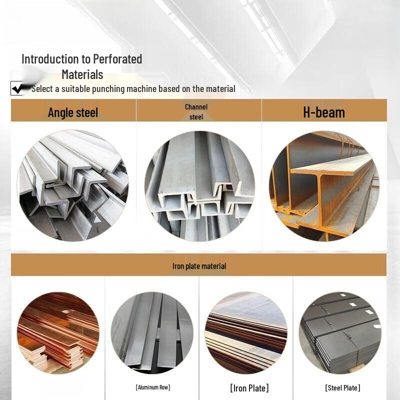 100-Ton Hydraulic Punching Machine with Electric Pump CN plug (adapter included)