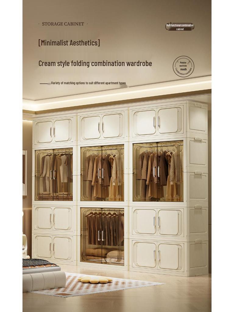 Multi-Layer Foldable Storage Cabinet: Plastic Wardrobe, Shelving Unit, Toy Organizer, Clothes Box