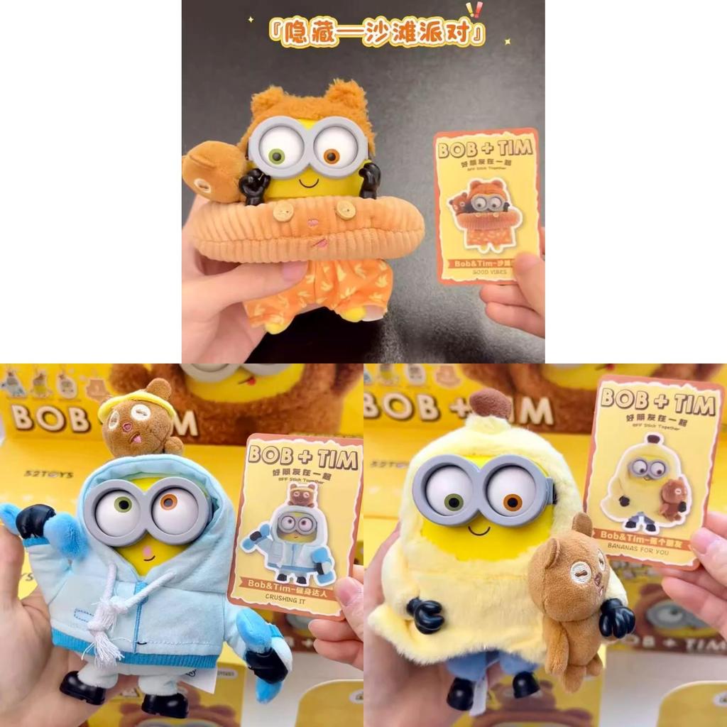Minions Bob And Tim Plush Dolls With Flexible Pvc Material Perfect For Collectors And Gift Givers