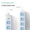 BULL GN-602 5-Outlet Power Strip CN plug (adapter included)