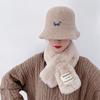 Solid Color Neck Scarf Plush Neckerchief Wrap Winter Warm Faux Rabbit Fur Scarf  Autumn Winter