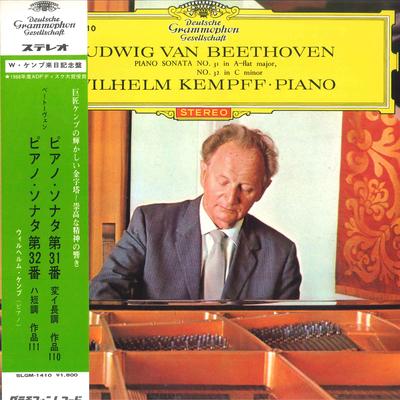 LP deska WILHELM KEMPFF - Beethovenova klavírní sonáta č.. 31 a 32 SLGM1410 DEUTSCHE GRAMMO Japonská klasická hudba, použité