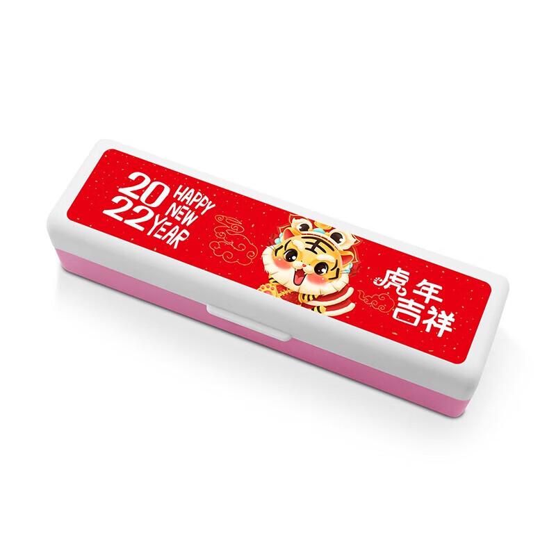Impression China Year of the Tiger Portable Stainless Steel Cutlery Set