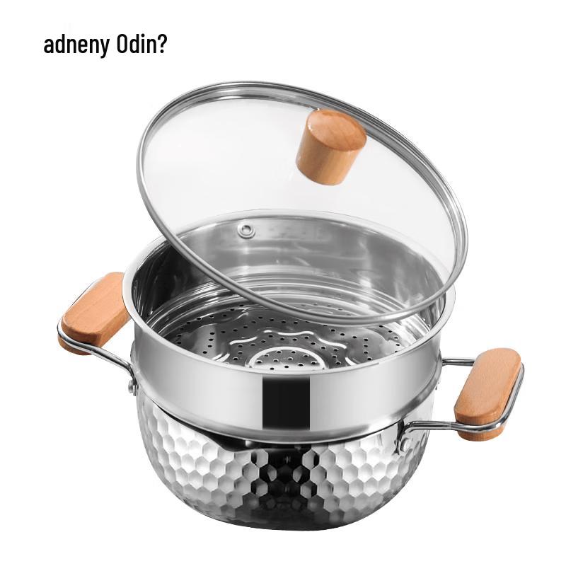 Odin Red Hot Series 20cm Yukihira Steamer Pot