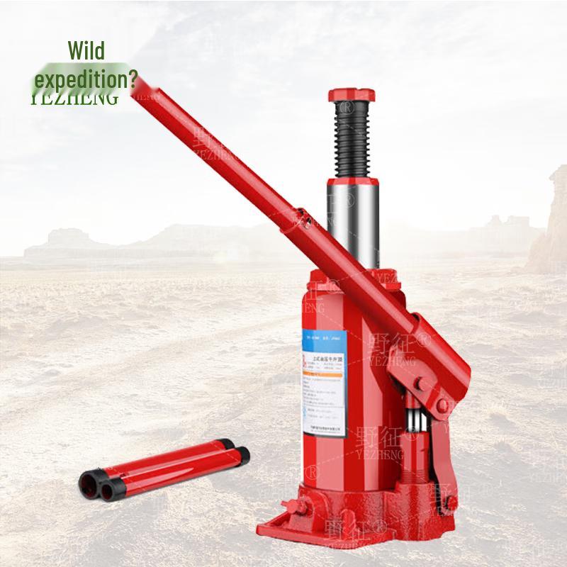 Yezheng Vertical Hydraulic Jack
