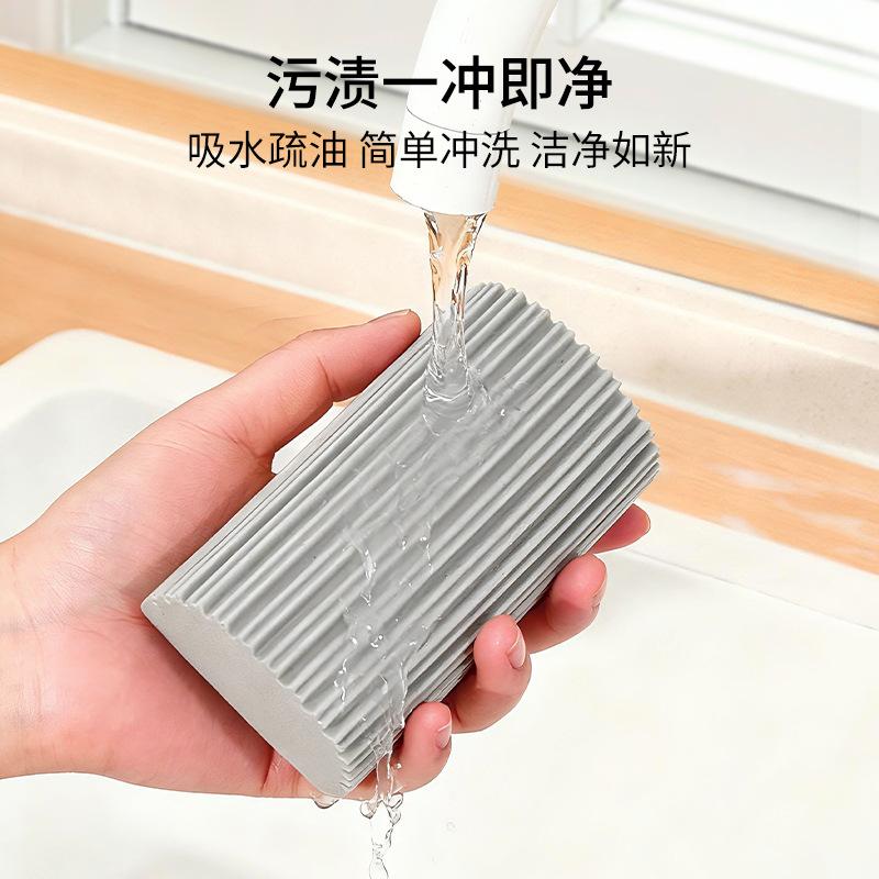 Water absorbing sponge kitchen cleaning brush for dishwashing without damaging the pot powerful stain remover car cleaning sponge block 5pcs