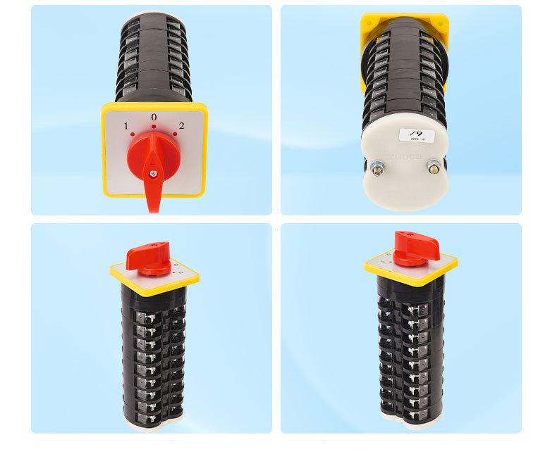Zhuochao LW5D-16/9 1-0-2 Universal Three-Speed, Nine-Section Changeover Switch