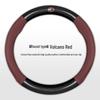 Landwind Steering Wheel Cover for Models X2, X5PLUS, X6, X8, Xiaoyao X7