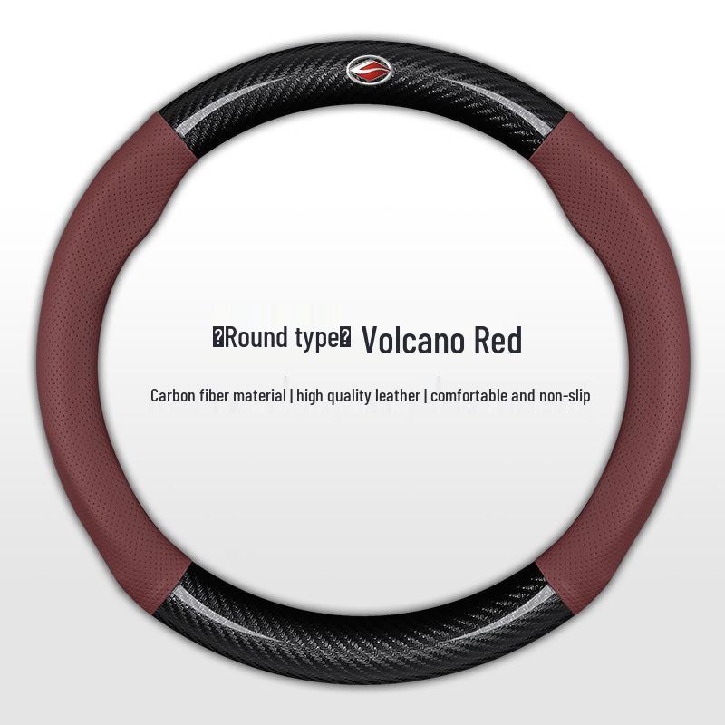 Landwind Steering Wheel Cover for Models X2, X5PLUS, X6, X8, Xiaoyao X7